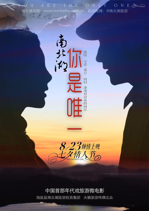 旭川医科大学学生卡办理